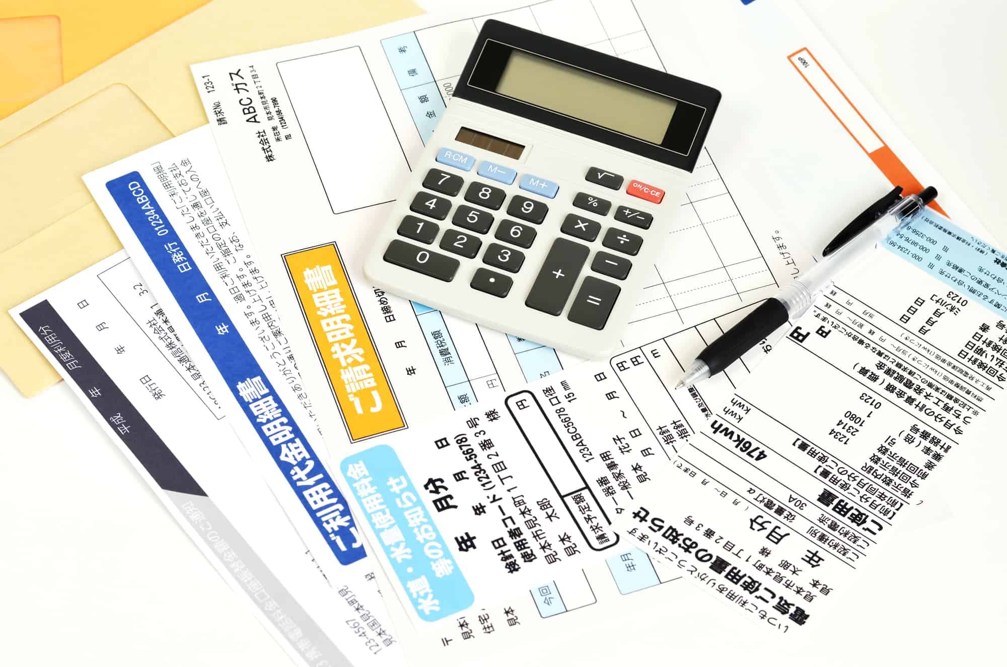 Living in Japan - Utility Bills