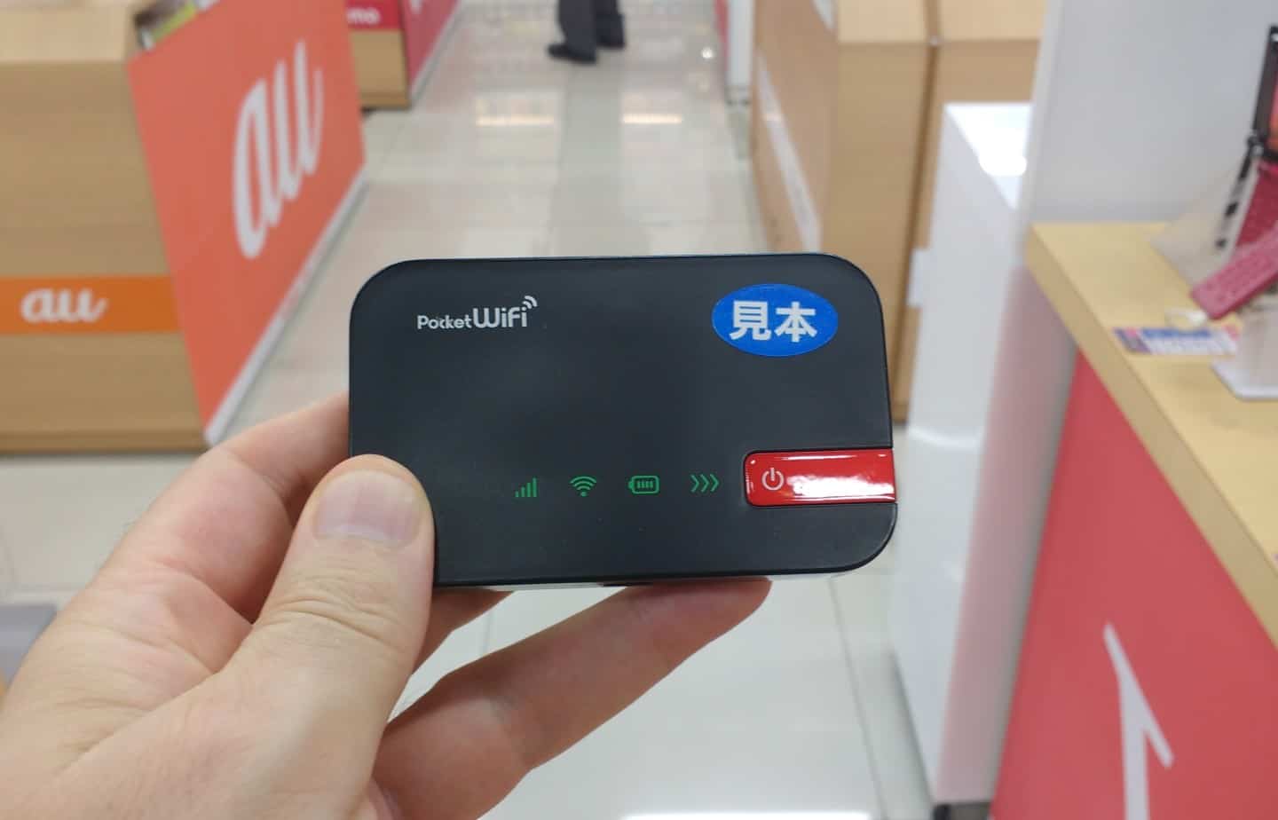 Living in Japan - Pocket Wifi Price